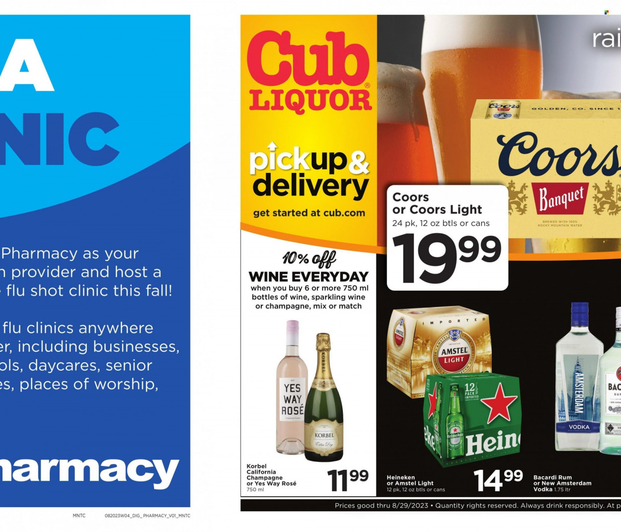 Cub Foods ad - 08/23/2023 - 08/29/2023. Page 12