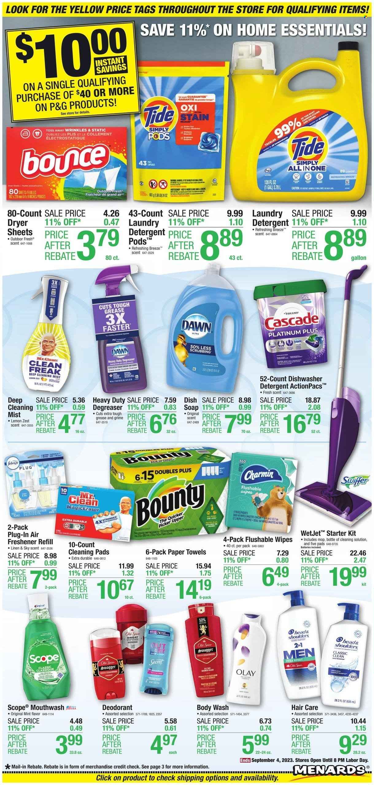 Menards ad - 08/23/2023 - 09/04/2023. Page 4