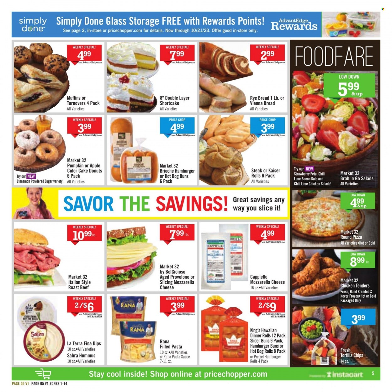 Price Chopper ad - 08/27/2023 - 09/02/2023. Page 5