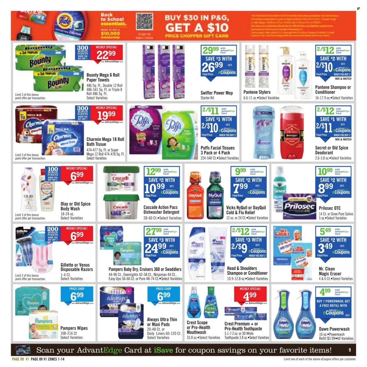 Price Chopper ad - 08/27/2023 - 09/02/2023. Page 9