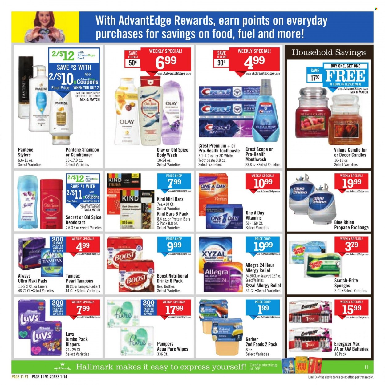 Price Chopper ad - 09/03/2023 - 09/09/2023. Page 11