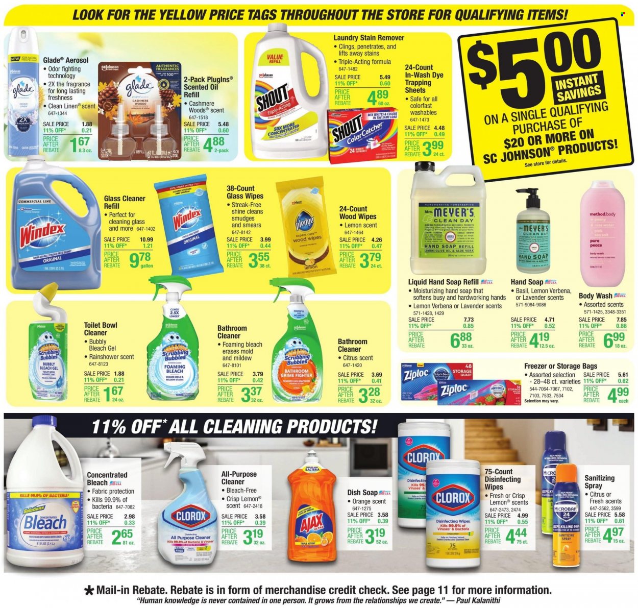 Menards ad - 09/07/2023 - 09/17/2023. Page 25