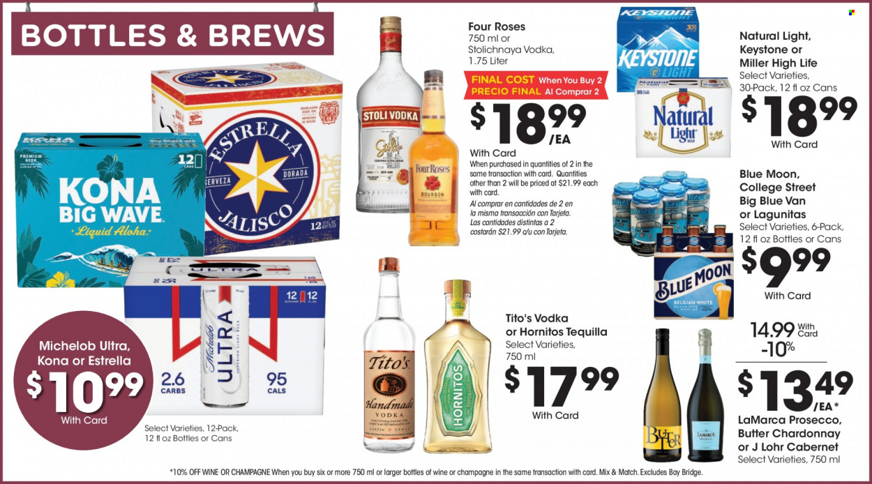 Fry’s ad - 09/13/2023 - 09/19/2023. Page 7