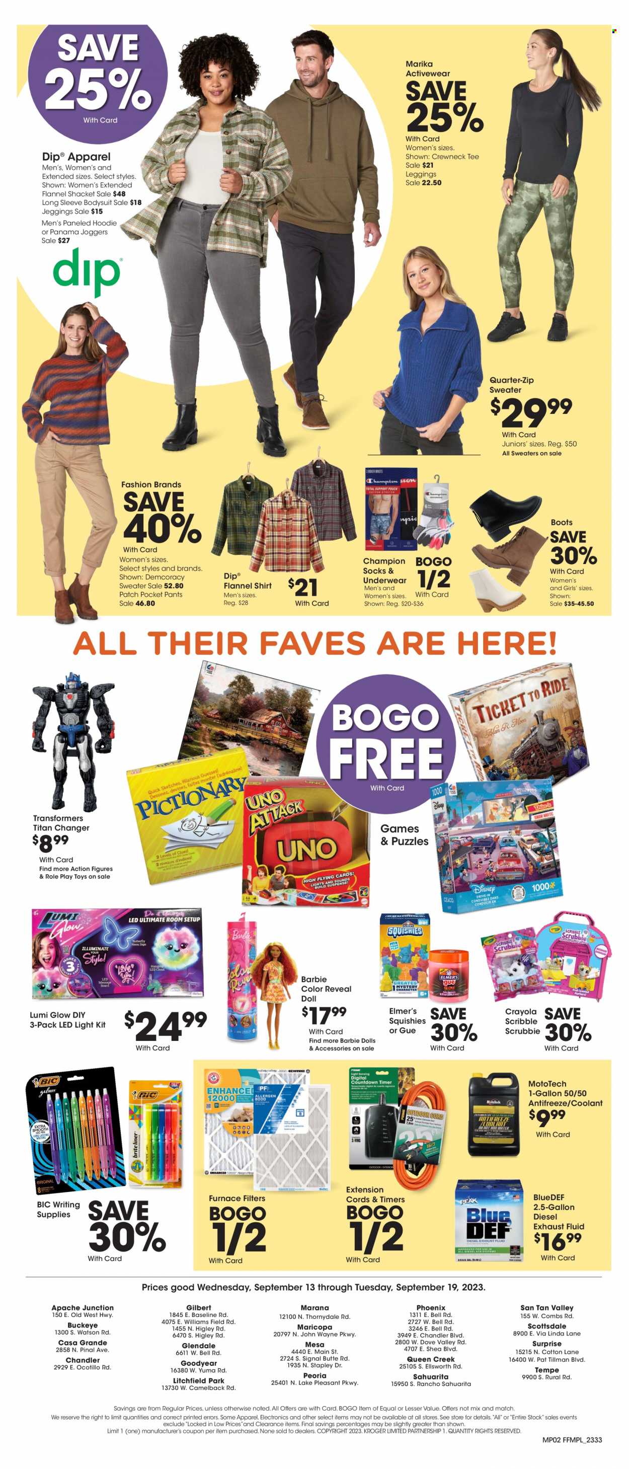 Fry’s ad - 09/13/2023 - 09/19/2023. Page 2