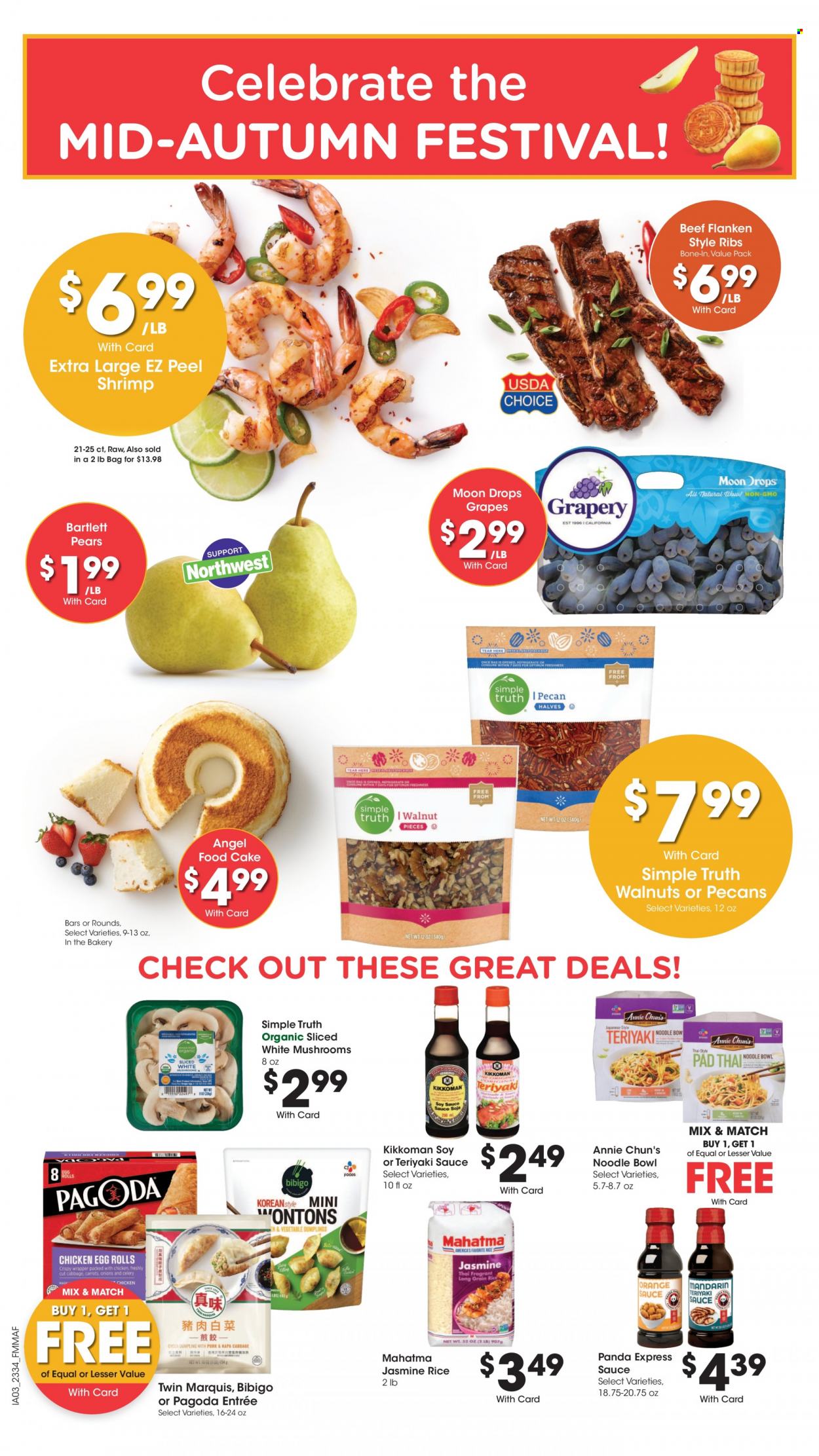 Fred Meyer ad - 09/20/2023 - 09/26/2023. Page 7