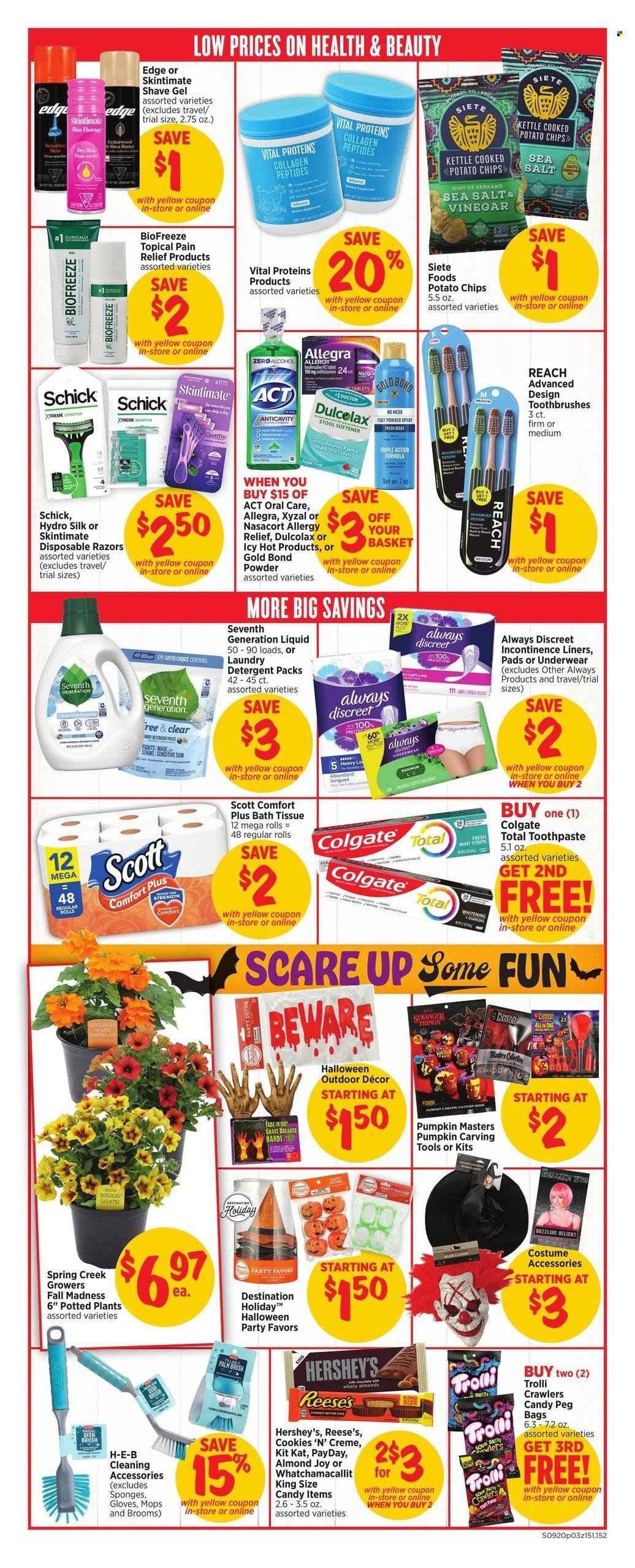 H-E-B ad - 09/20/2023 - 09/26/2023. Page 3