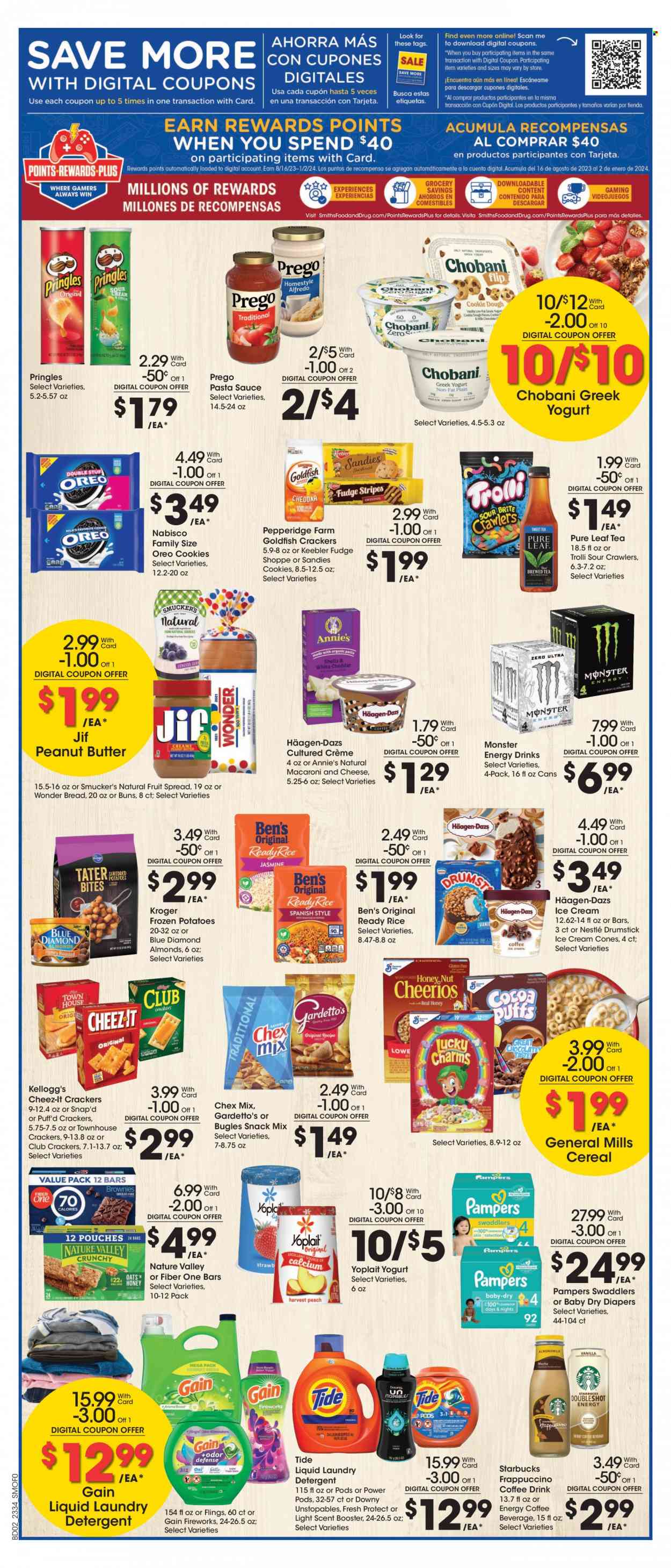 Smith's ad - 09/20/2023 - 09/26/2023. Page 5