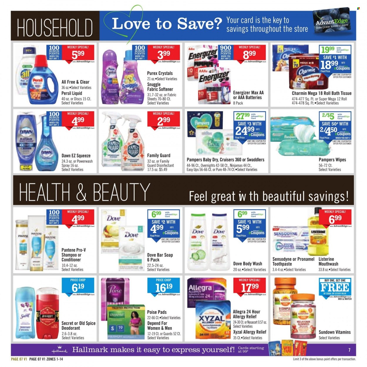 Price Chopper ad - 09/24/2023 - 09/30/2023. Page 7