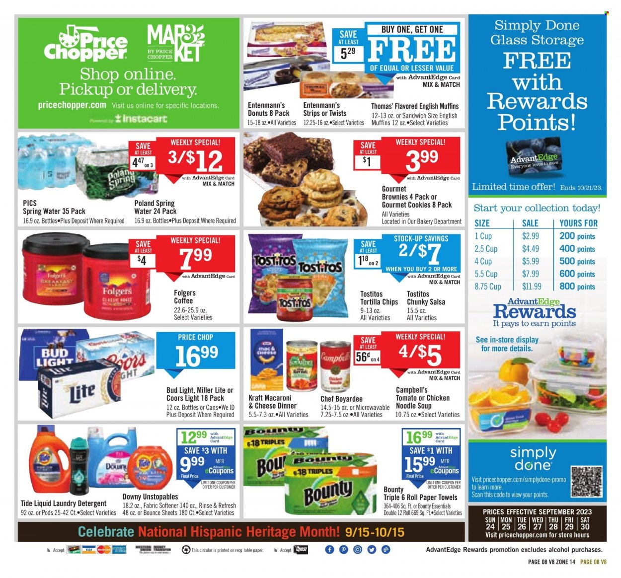 Price Chopper ad - 09/24/2023 - 09/30/2023. Page 8