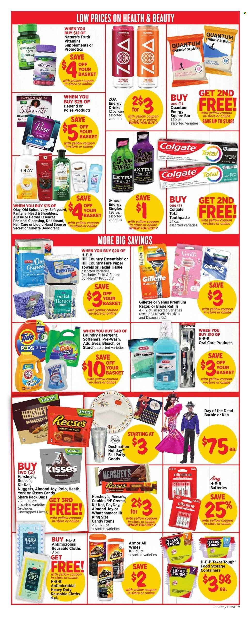 H-E-B ad - 09/27/2023 - 10/03/2023. Page 3