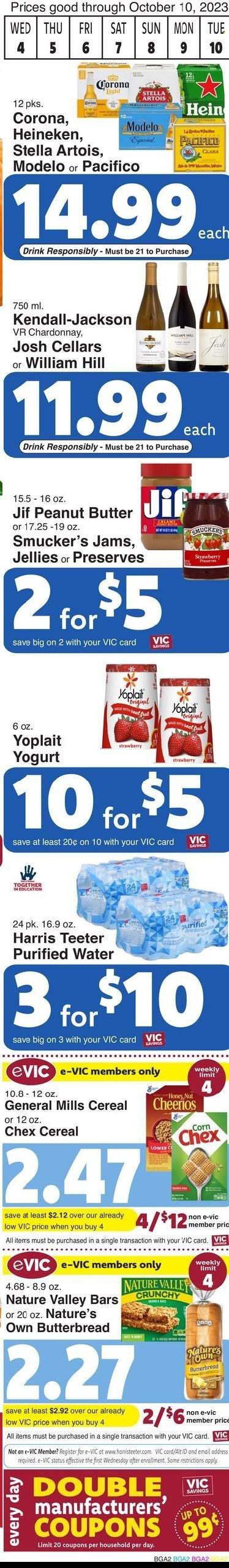 Harris Teeter ad - 10/04/2023 - 10/10/2023. Page 12