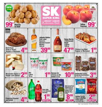 Super King Markets Flyer - 10/11/2023 - 10/17/2023.