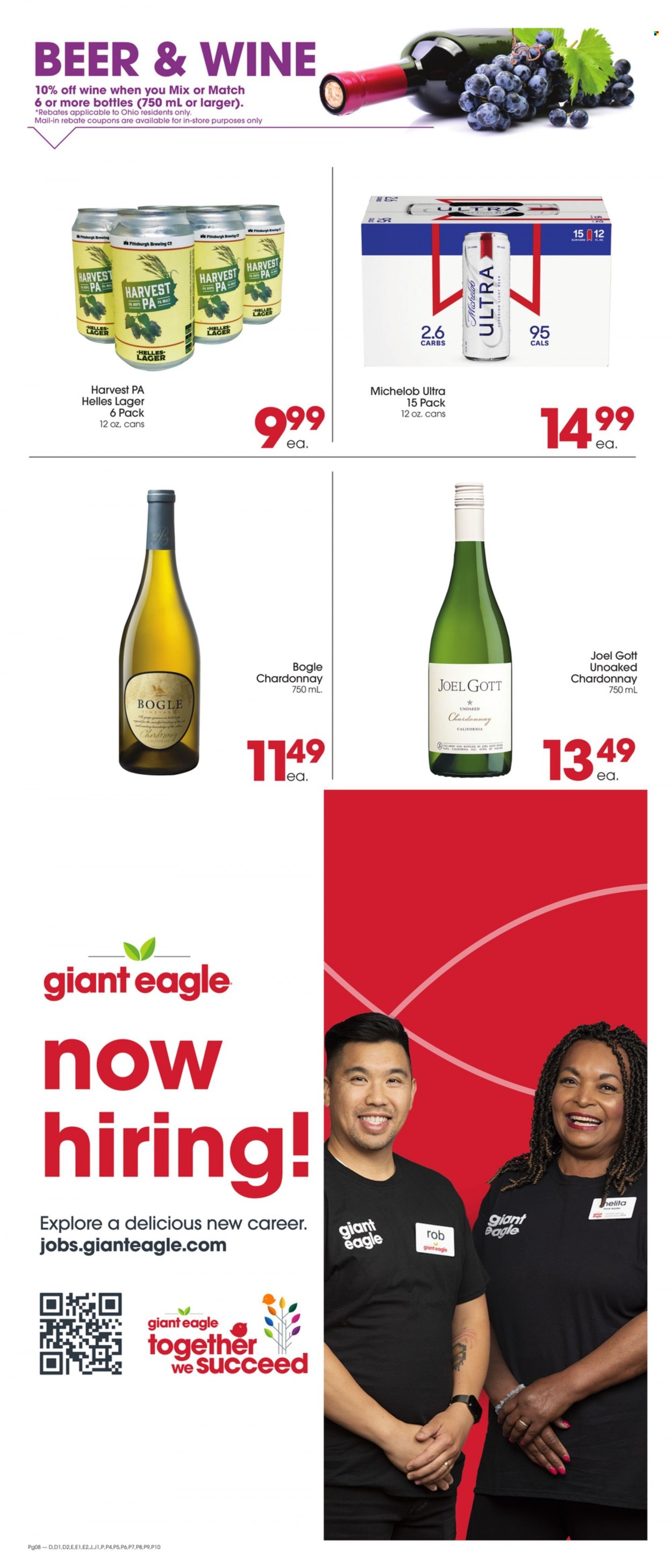 Giant Eagle ad - 10/19/2023 - 10/25/2023. Page 9