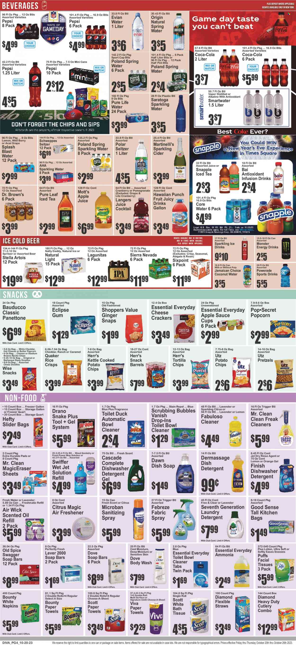 Key Food ad - 10/20/2023 - 10/26/2023. Page 5
