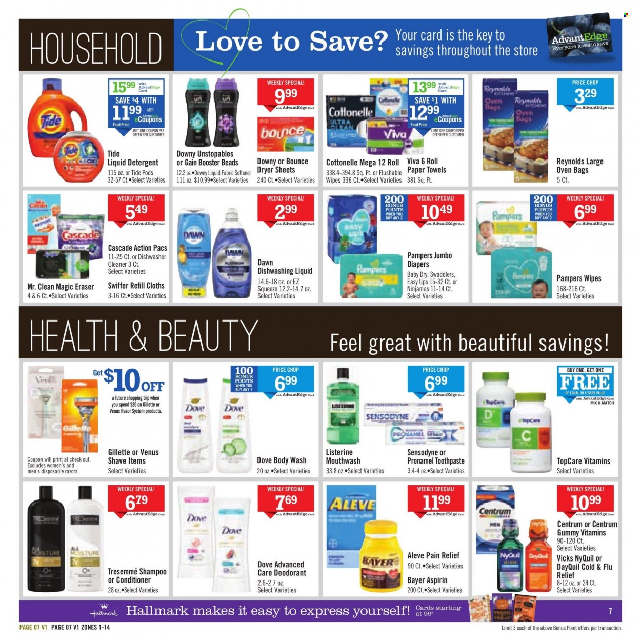 Price Chopper ad - 10/22/2023 - 10/28/2023. Page 7