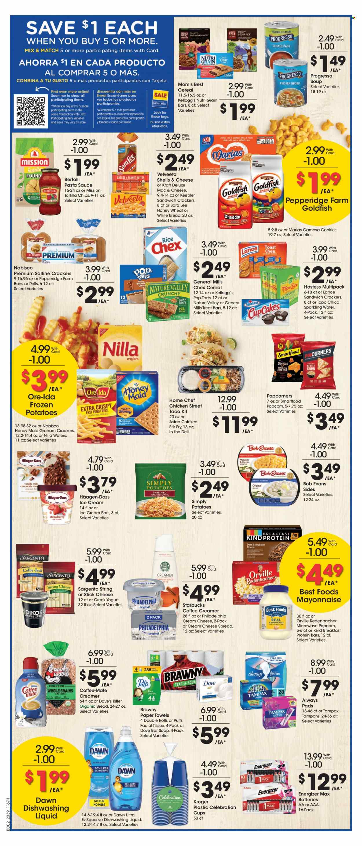 Fry’s ad - 10/25/2023 - 10/31/2023. Page 6
