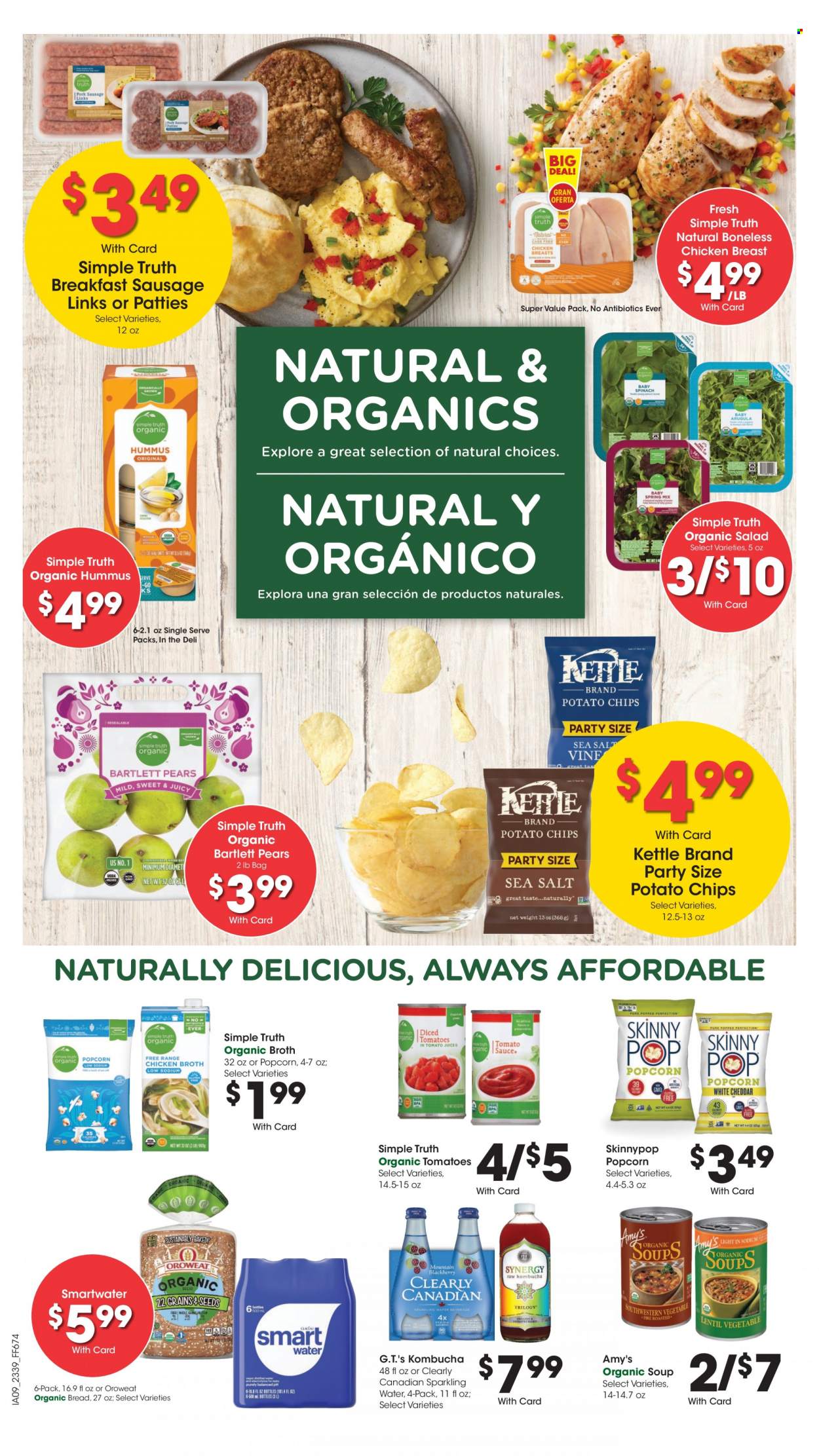 Fry’s ad - 10/25/2023 - 10/31/2023. Page 13