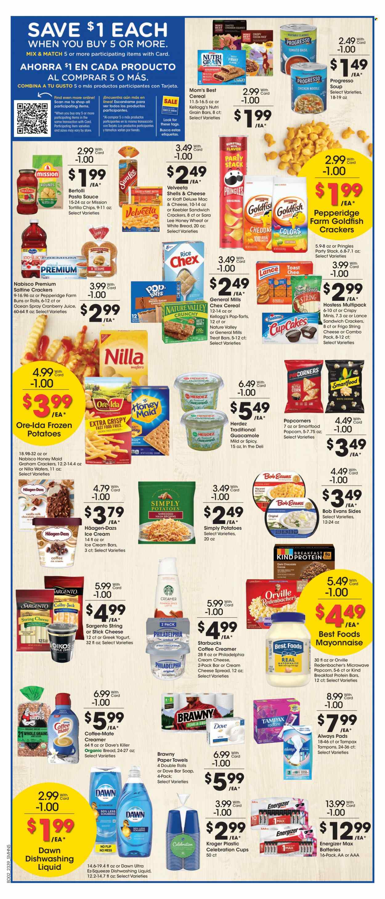Smith's ad - 10/25/2023 - 10/31/2023. Page 6