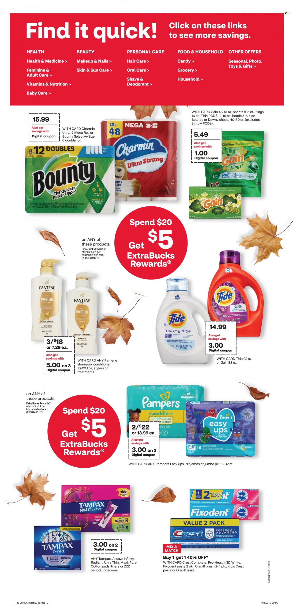 CVS Pharmacy ad - 10/29/2023 - 11/04/2023. Page 2
