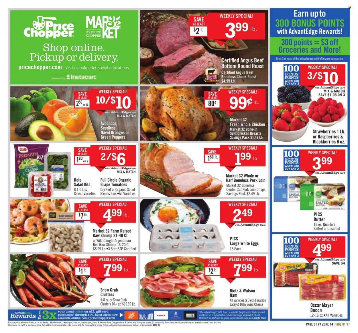 Price Chopper ad - 10/29/2023 - 11/04/2023. Page 1