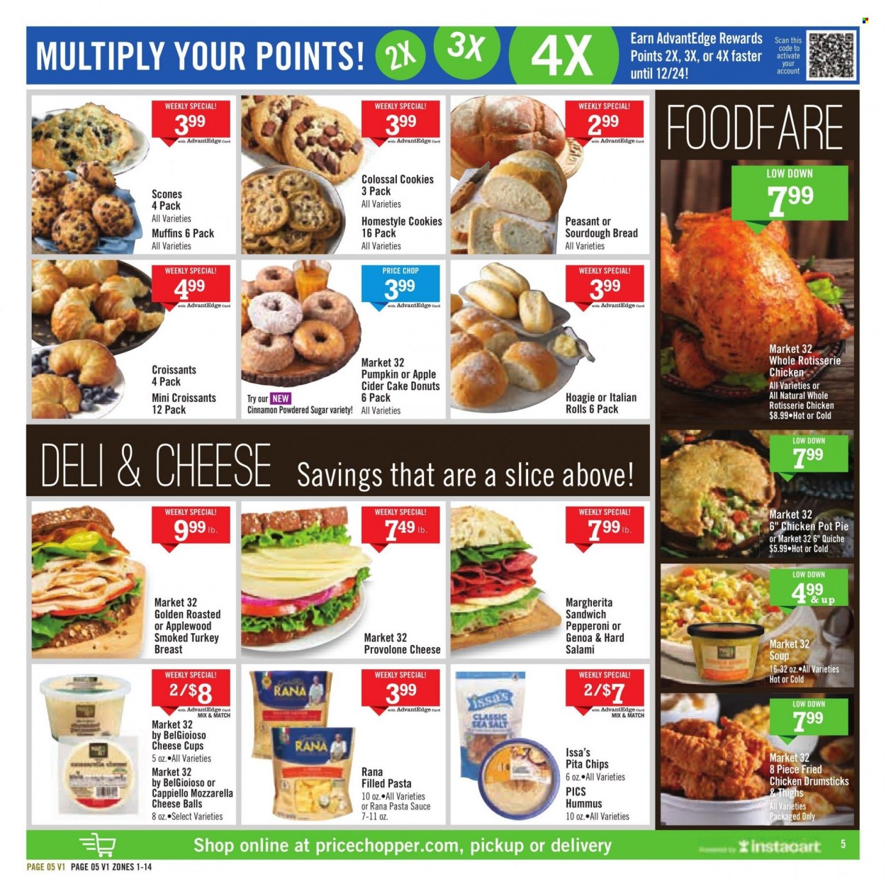 Price Chopper ad - 10/29/2023 - 11/04/2023. Page 5