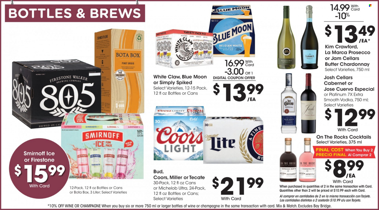 Fry’s ad - 11/01/2023 - 11/07/2023. Page 8