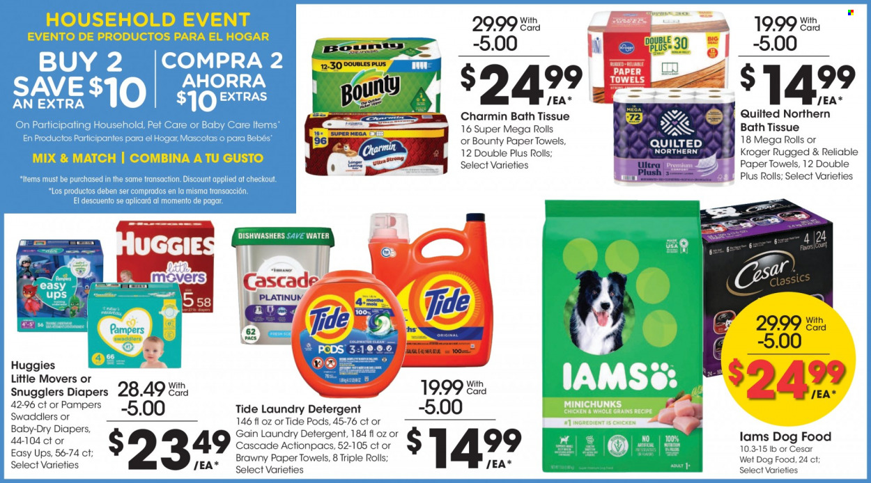 Smith's ad - 11/01/2023 - 11/07/2023. Page 8