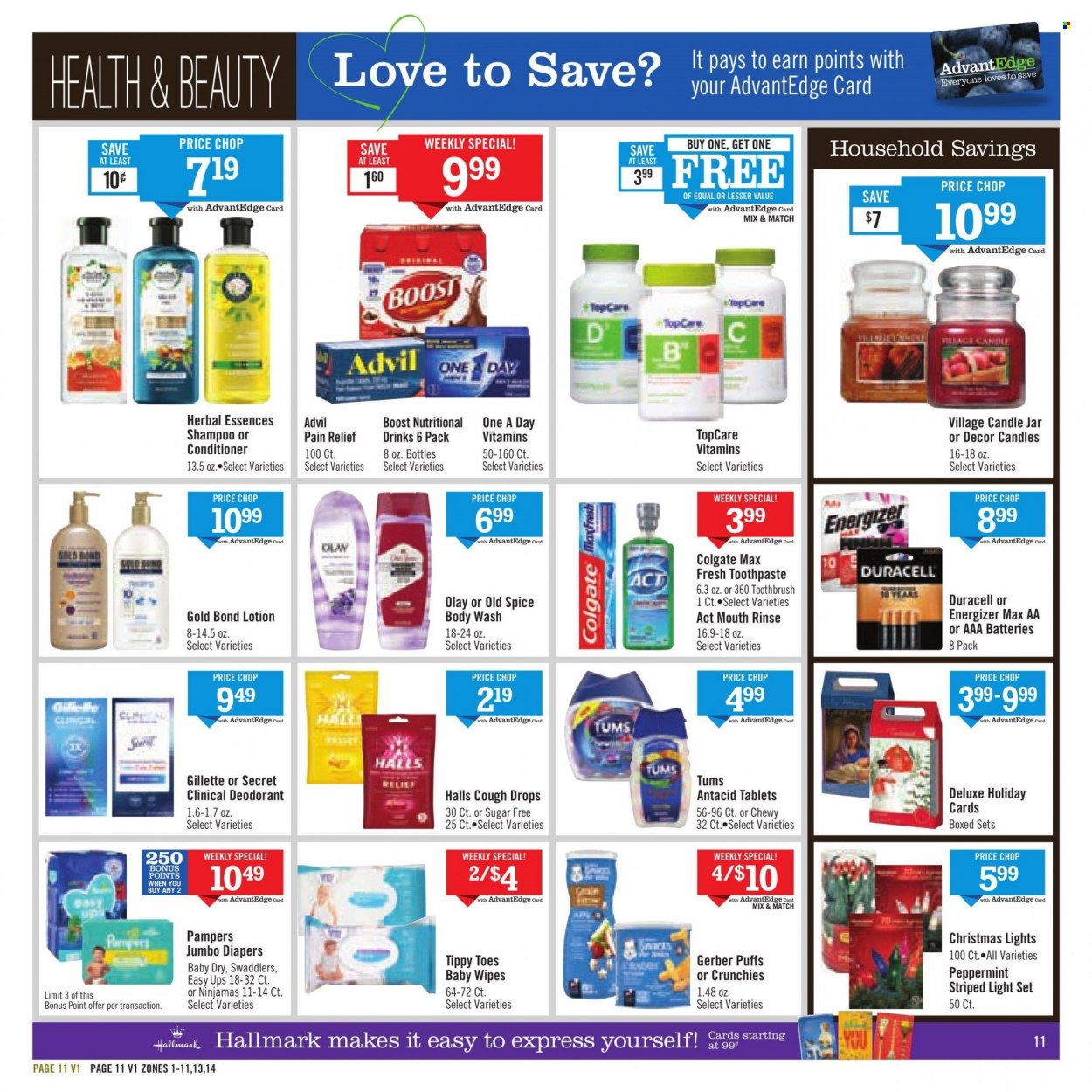 Price Chopper ad - 11/05/2023 - 11/11/2023. Page 11