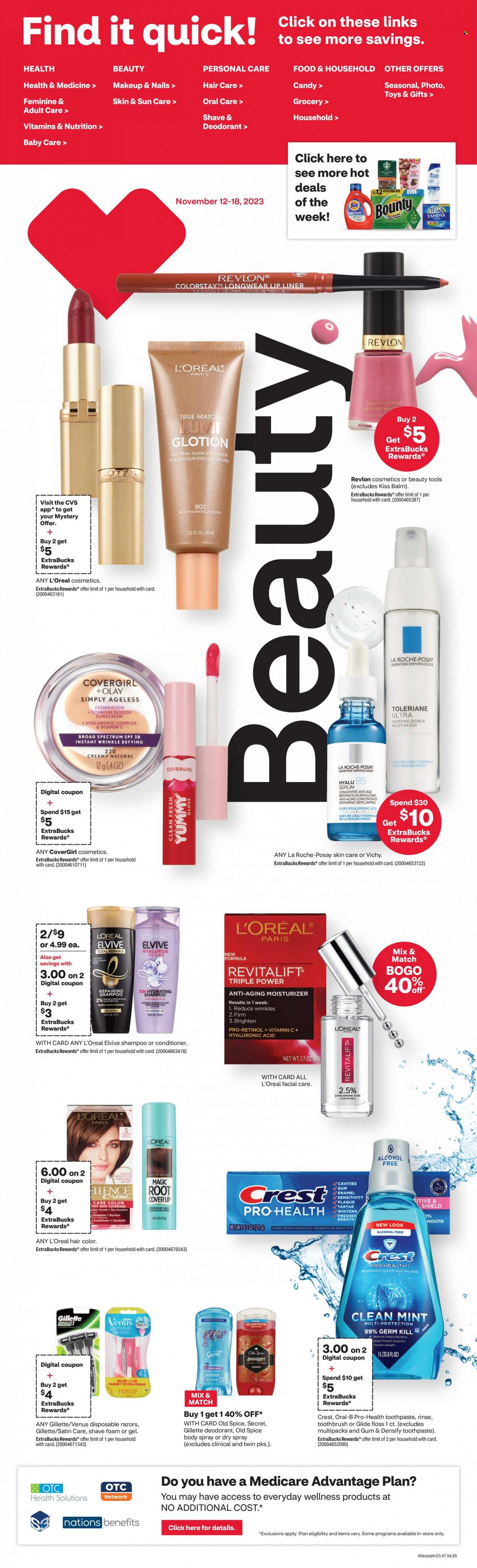 CVS Pharmacy ad - 11/12/2023 - 11/18/2023. Page 1