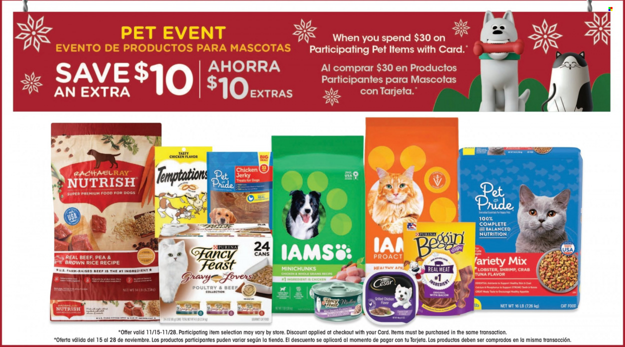 Fry’s ad - 11/15/2023 - 11/23/2023. Page 8