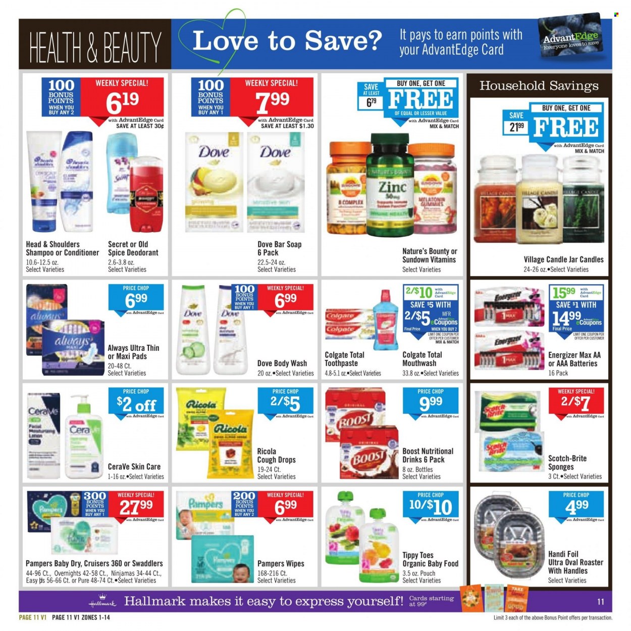 Price Chopper ad - 11/19/2023 - 11/25/2023. Page 11