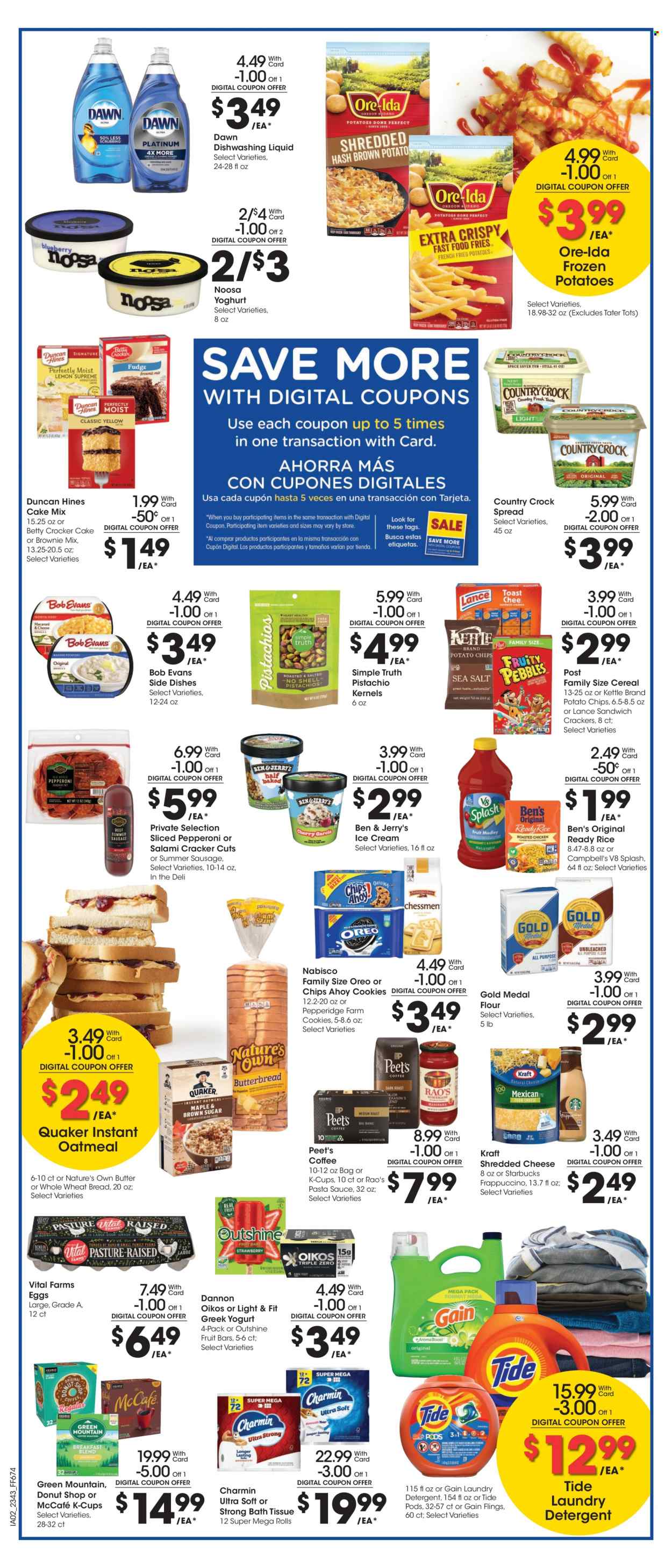 Fry’s ad - 11/24/2023 - 11/28/2023. Page 8