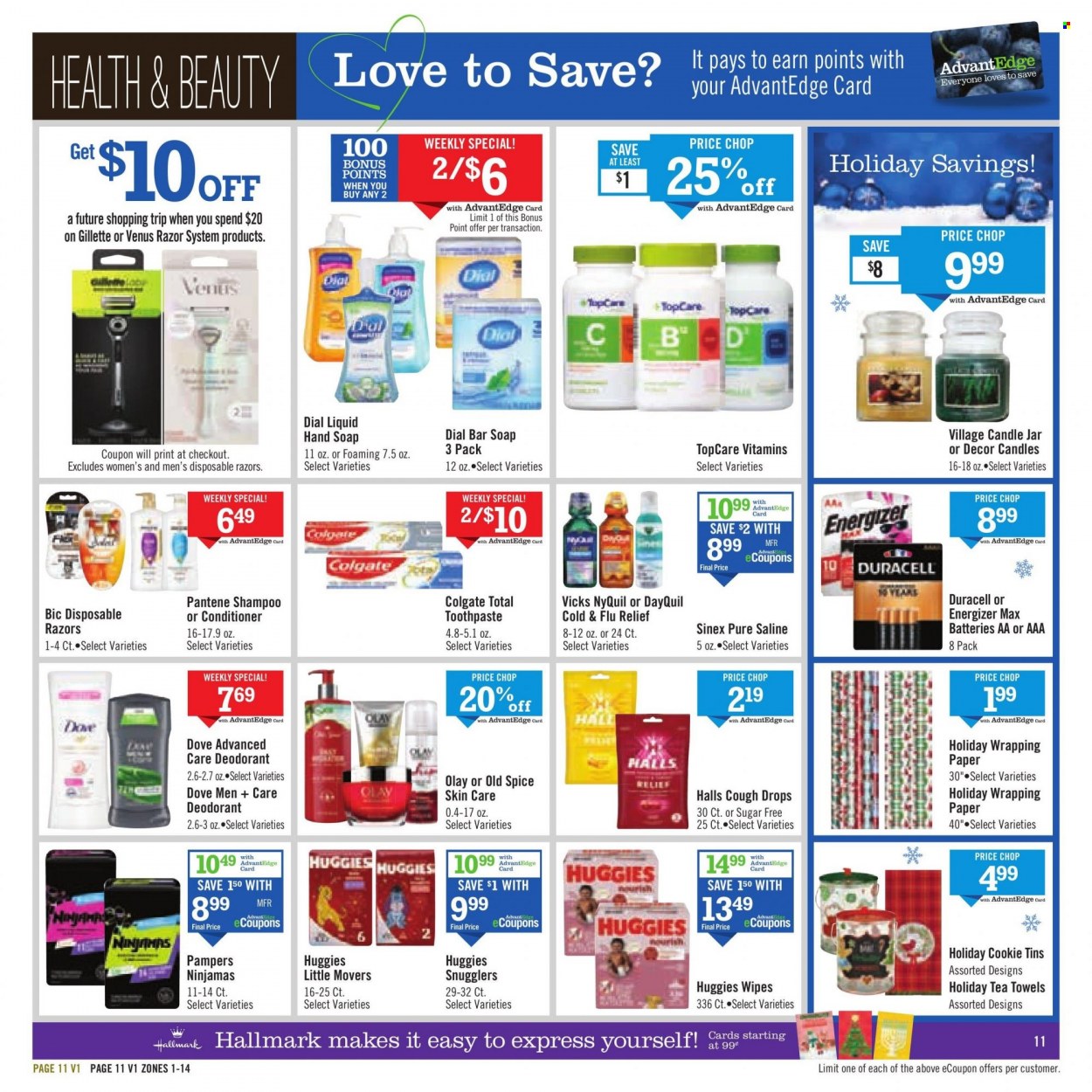 Price Chopper ad - 11/26/2023 - 12/02/2023. Page 11