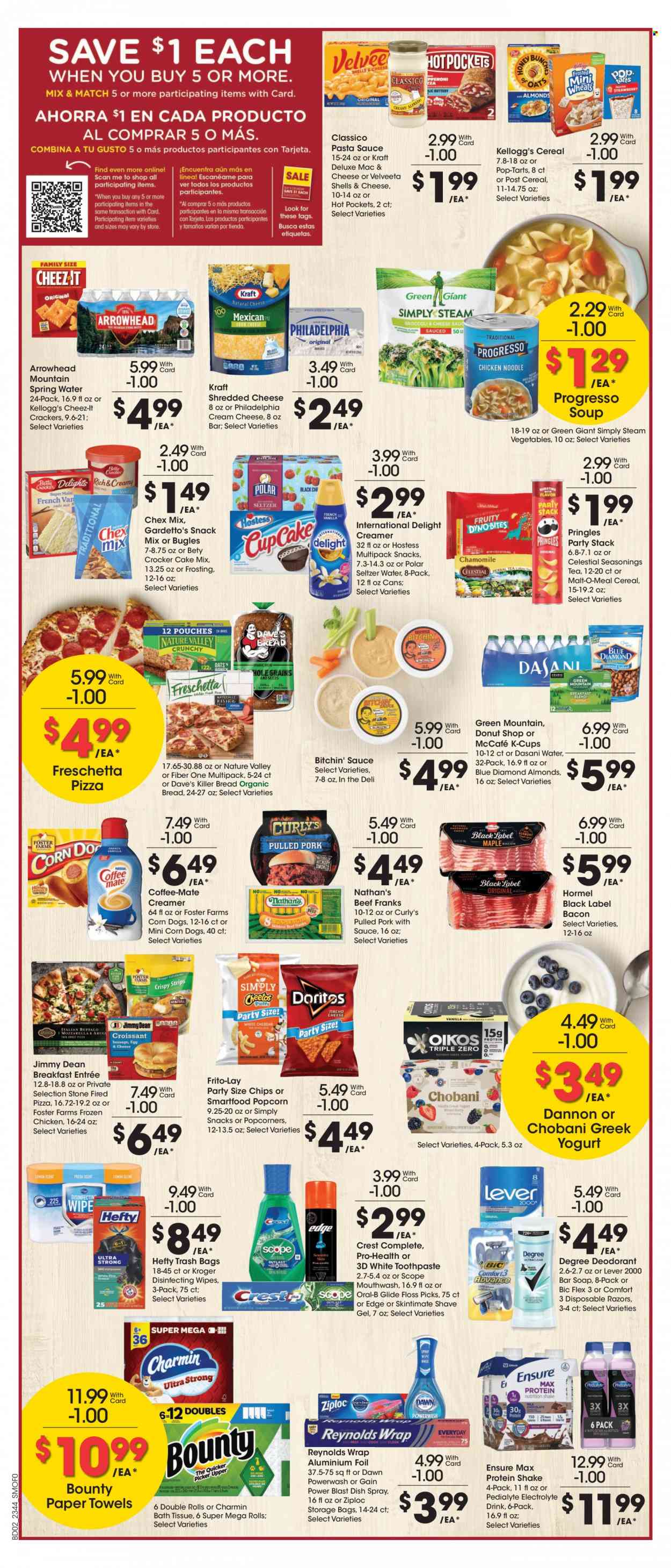 Smith's ad - 11/29/2023 - 12/05/2023. Page 5