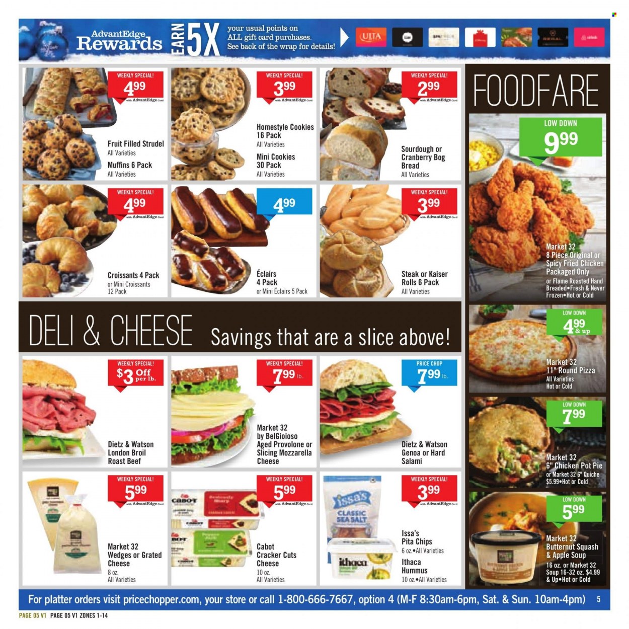 Price Chopper ad - 12/03/2023 - 12/09/2023. Page 5