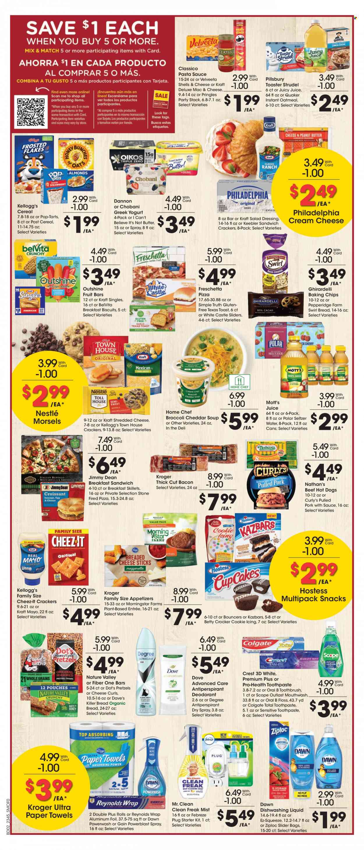 Smith's ad - 12/06/2023 - 12/12/2023. Page 5