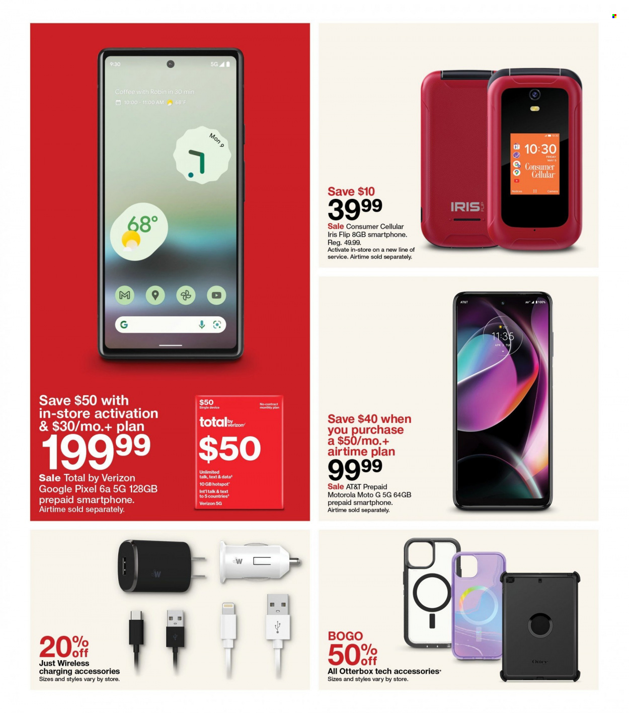 Target ad - 12/10/2023 - 12/16/2023. Page 17