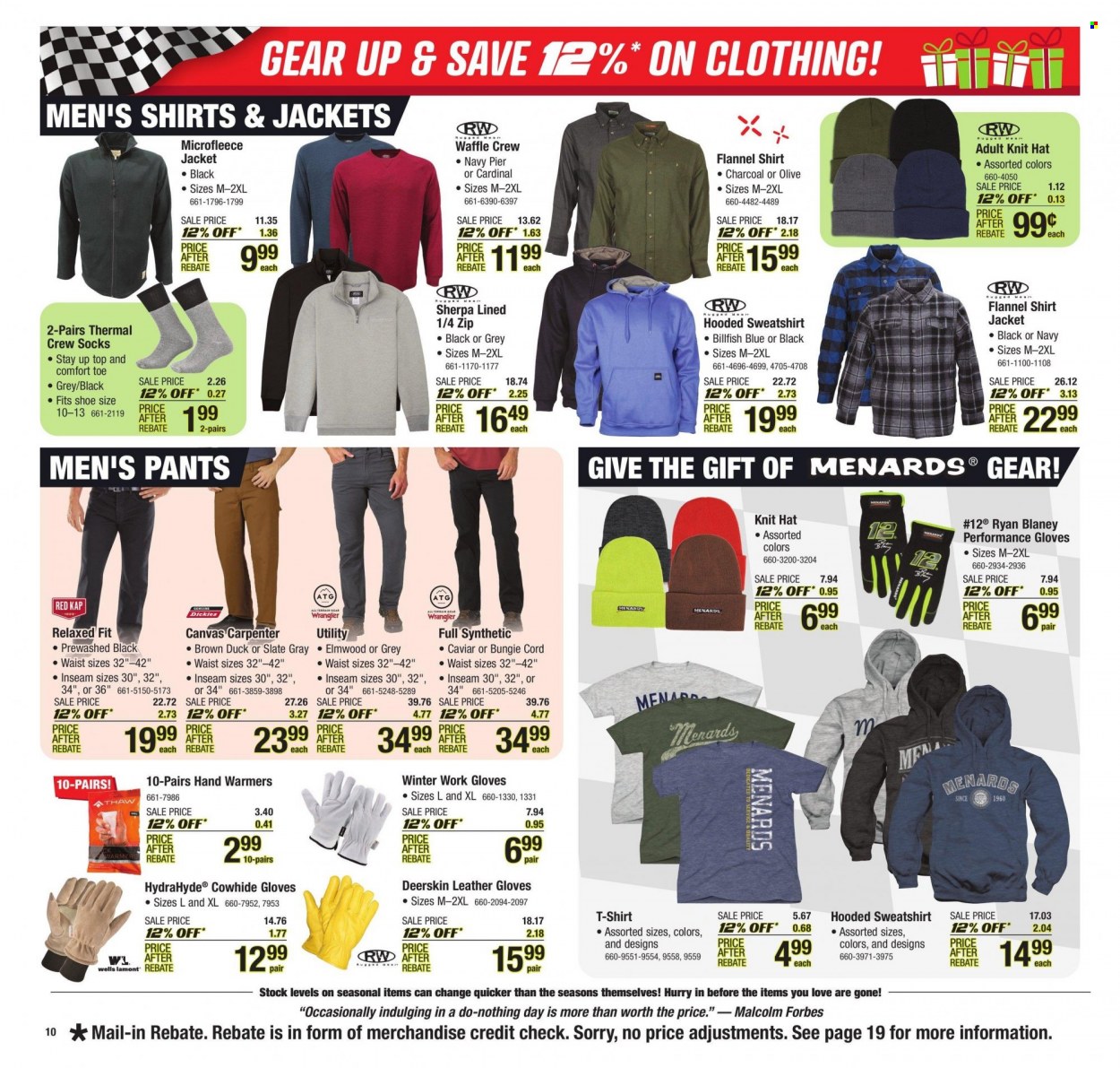 Menards ad - 12/12/2023 - 12/25/2023. Page 12