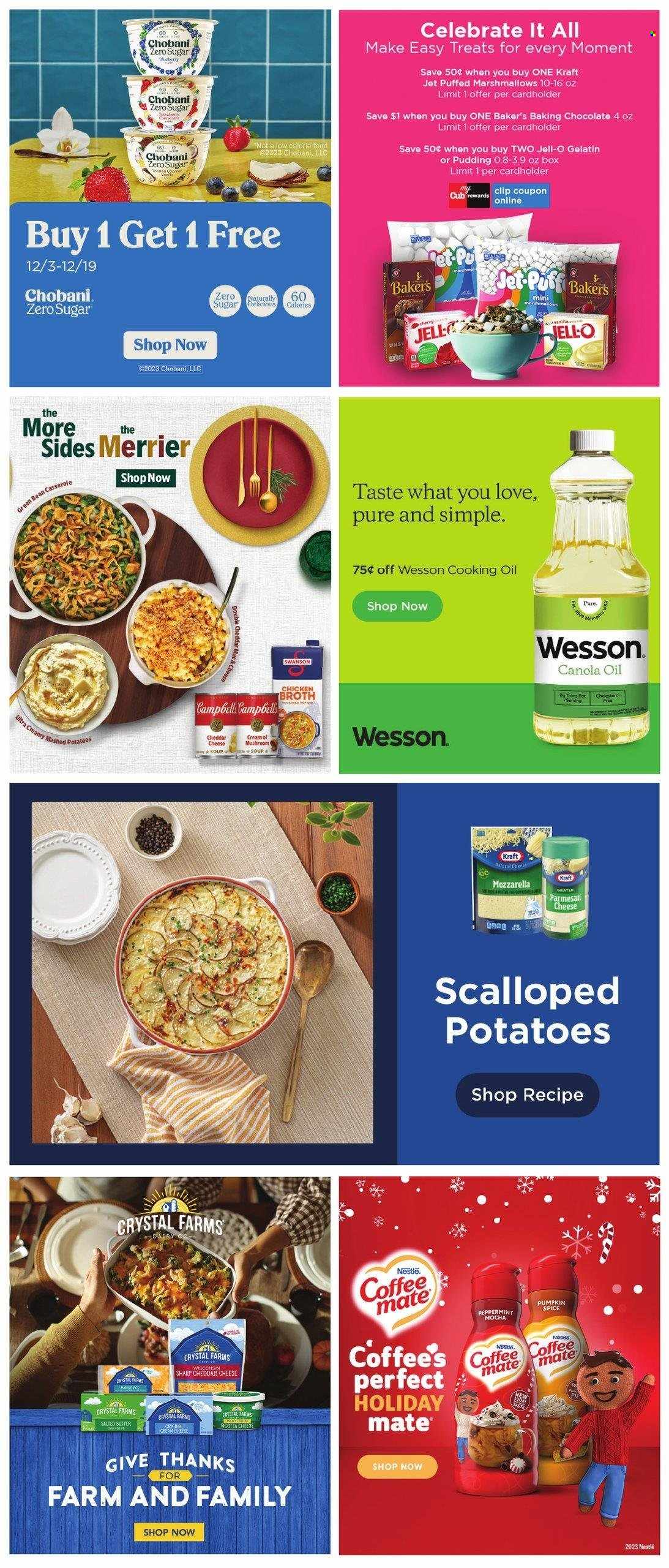 Cub Foods ad - 12/13/2023 - 12/19/2023. Page 8