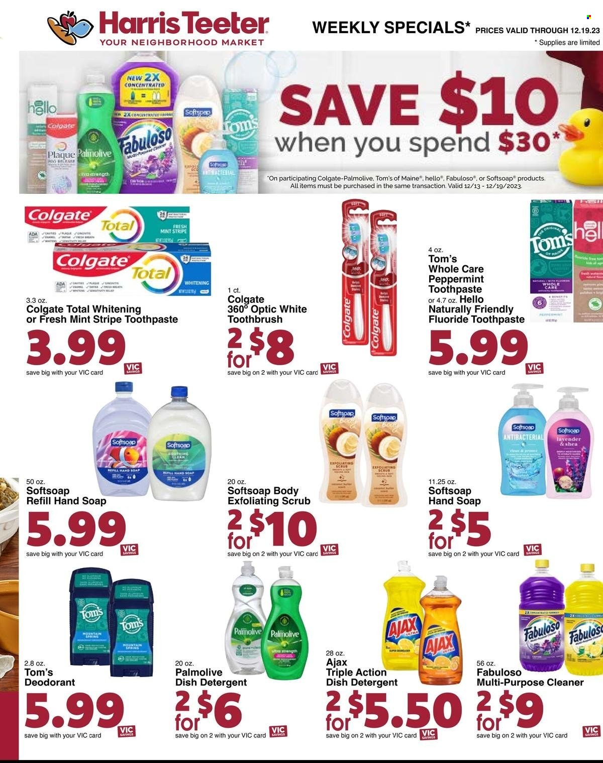 Harris Teeter ad - 12/13/2023 - 12/19/2023. Page 17