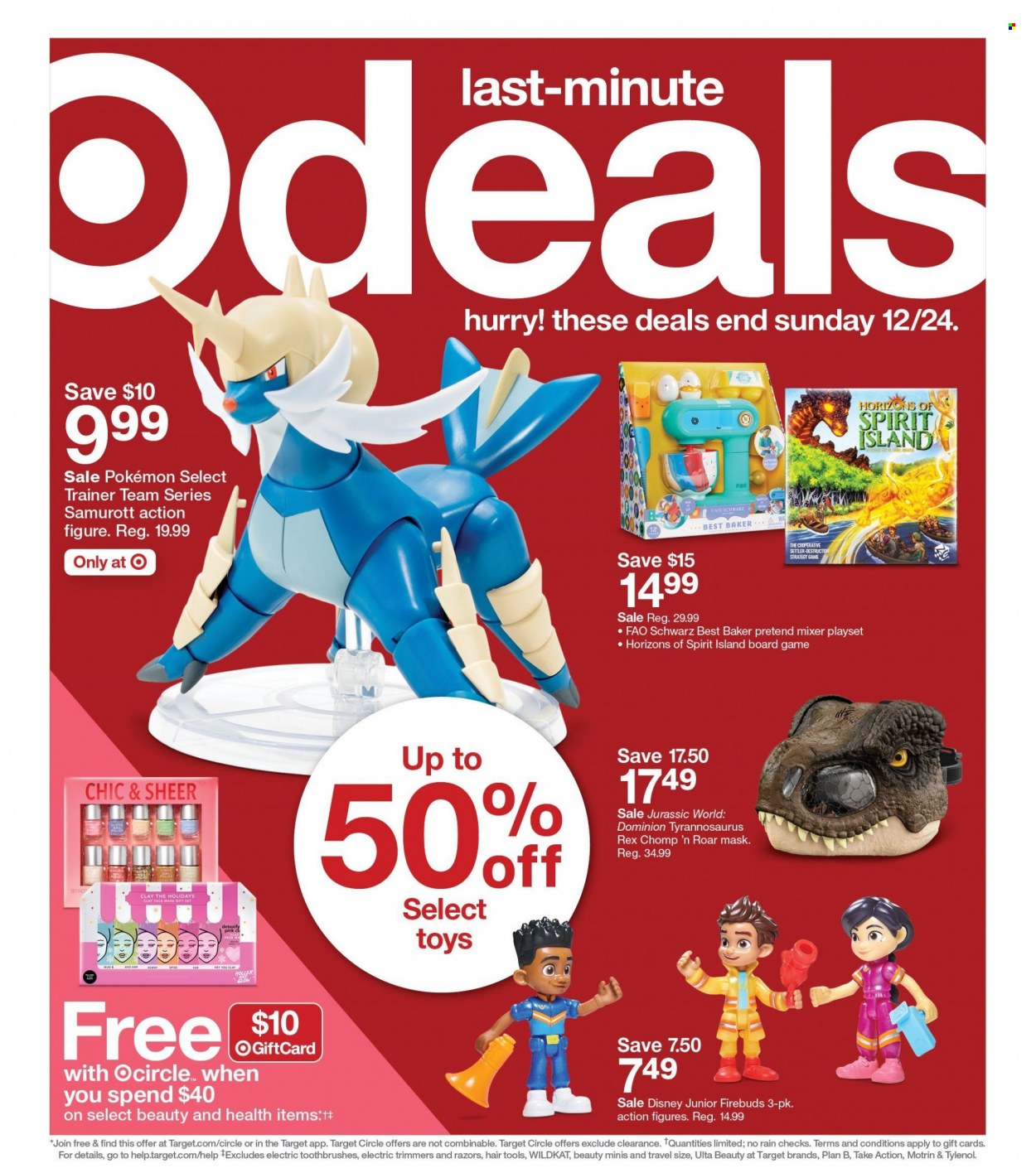 Target ad - 12/17/2023 - 12/24/2023. Page 1