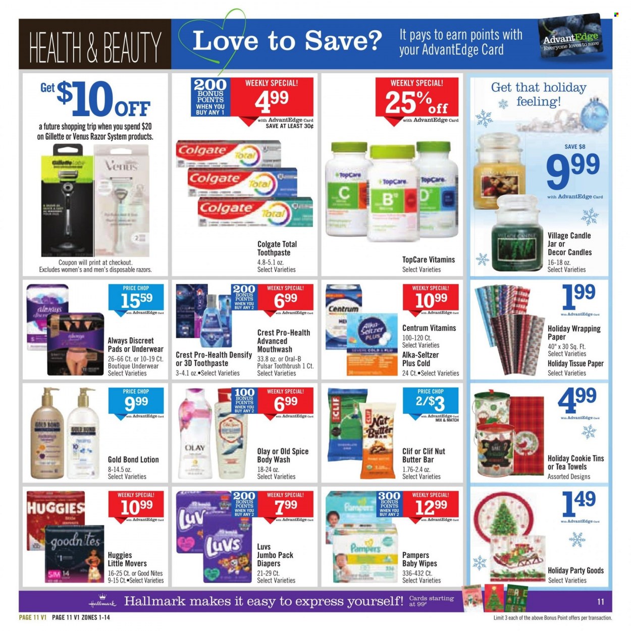 Price Chopper ad - 12/17/2023 - 12/23/2023. Page 11