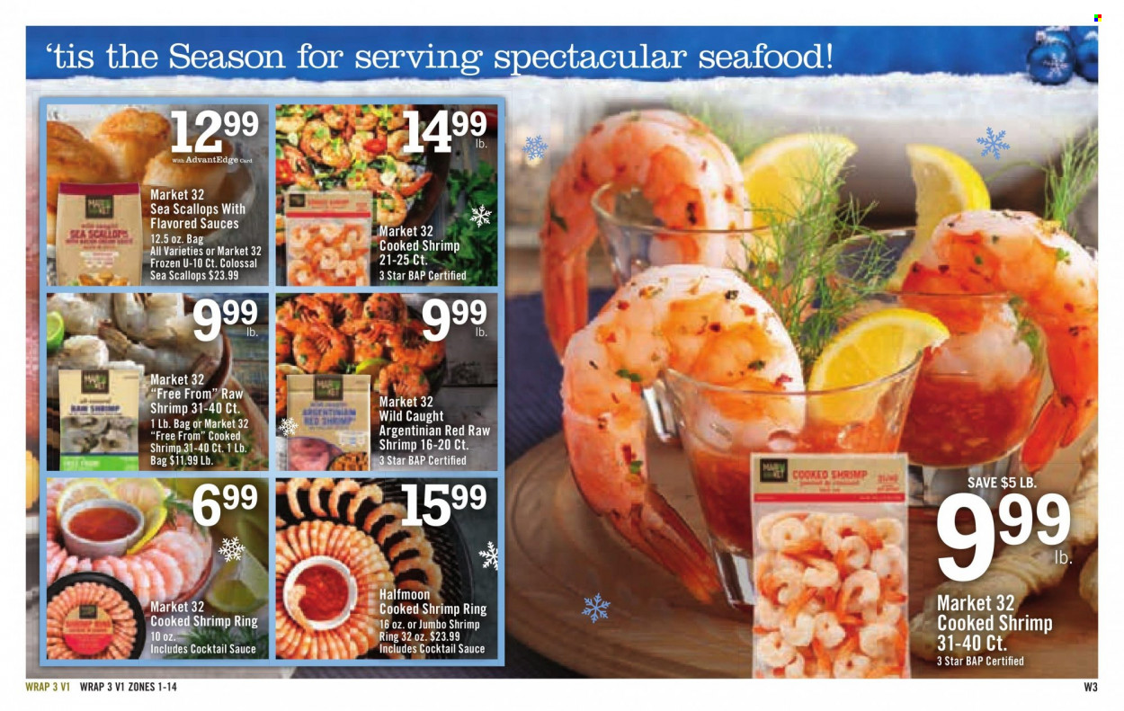 Price Chopper ad - 12/17/2023 - 12/23/2023. Page 15