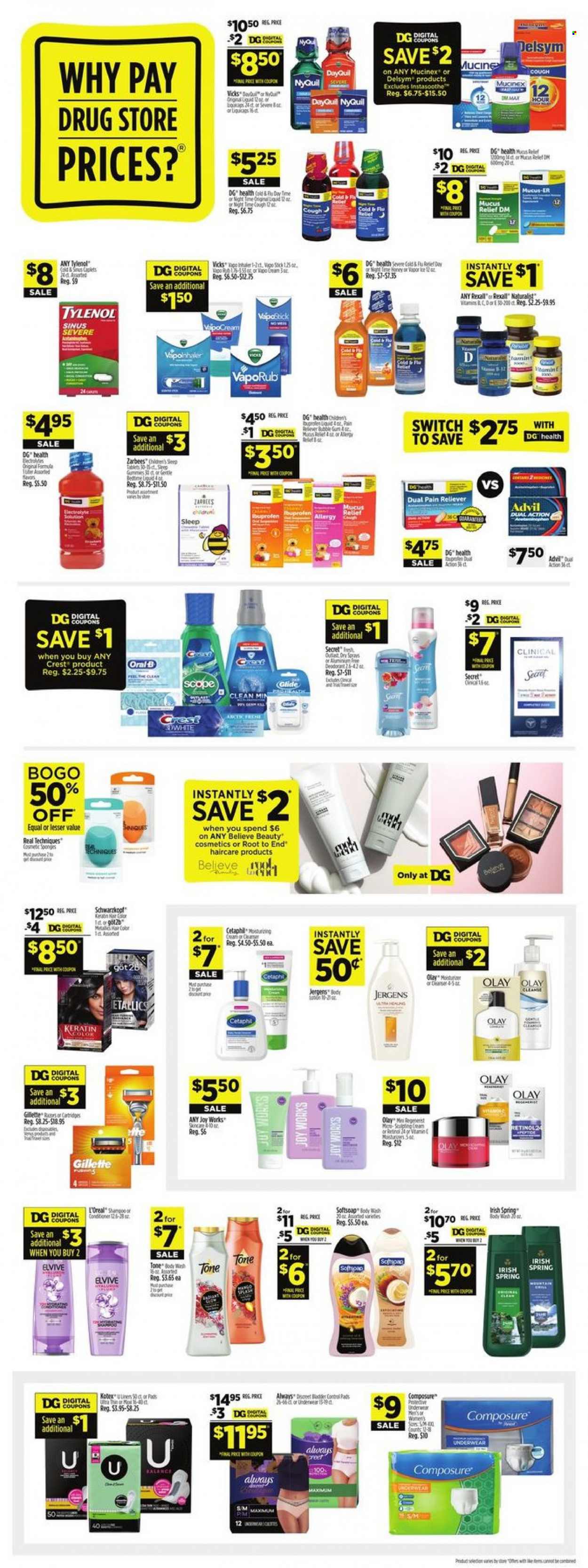 Dollar General ad - 12/17/2023 - 12/23/2023. Page 8