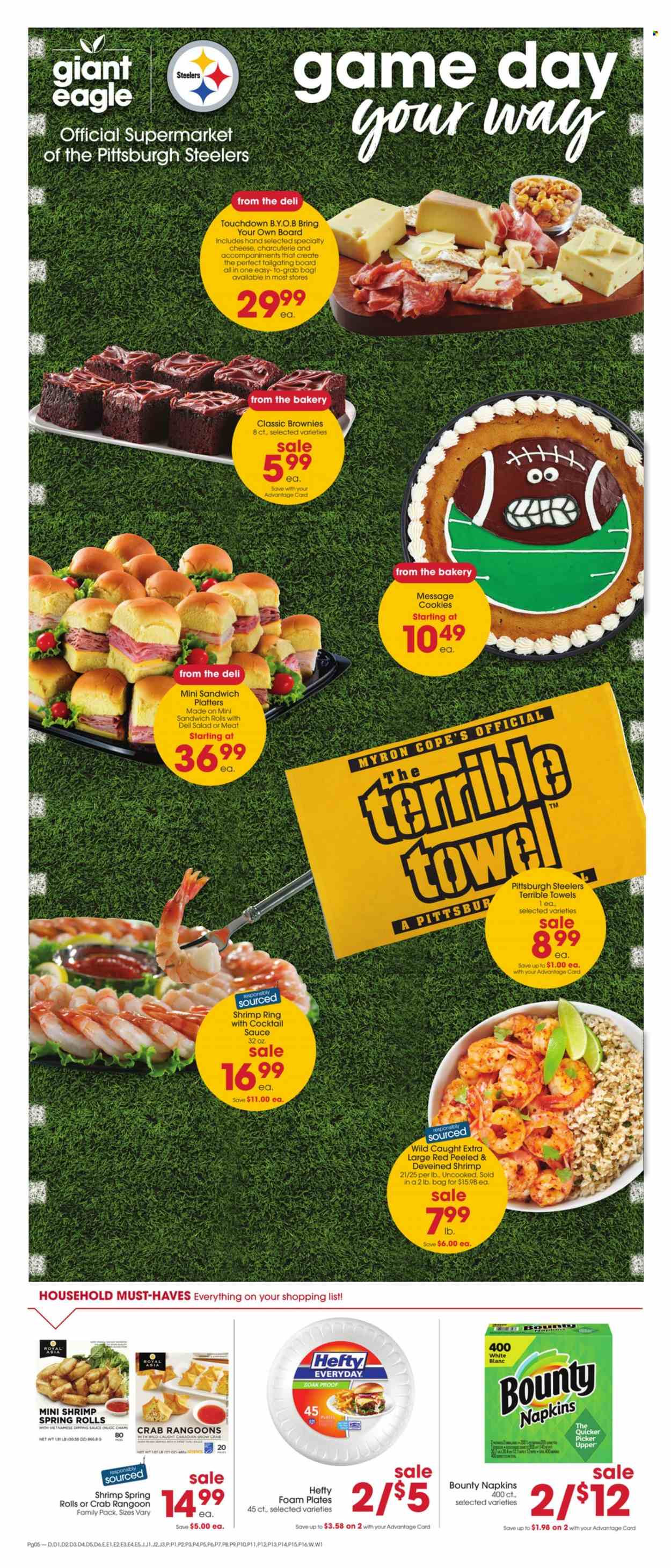 Giant Eagle ad - 12/21/2023 - 12/27/2023. Page 9