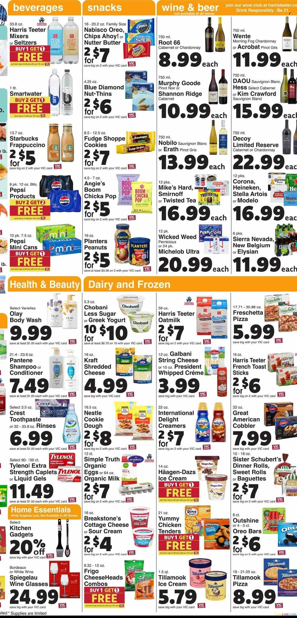 Harris Teeter ad - 12/20/2023 - 12/26/2023. Page 3