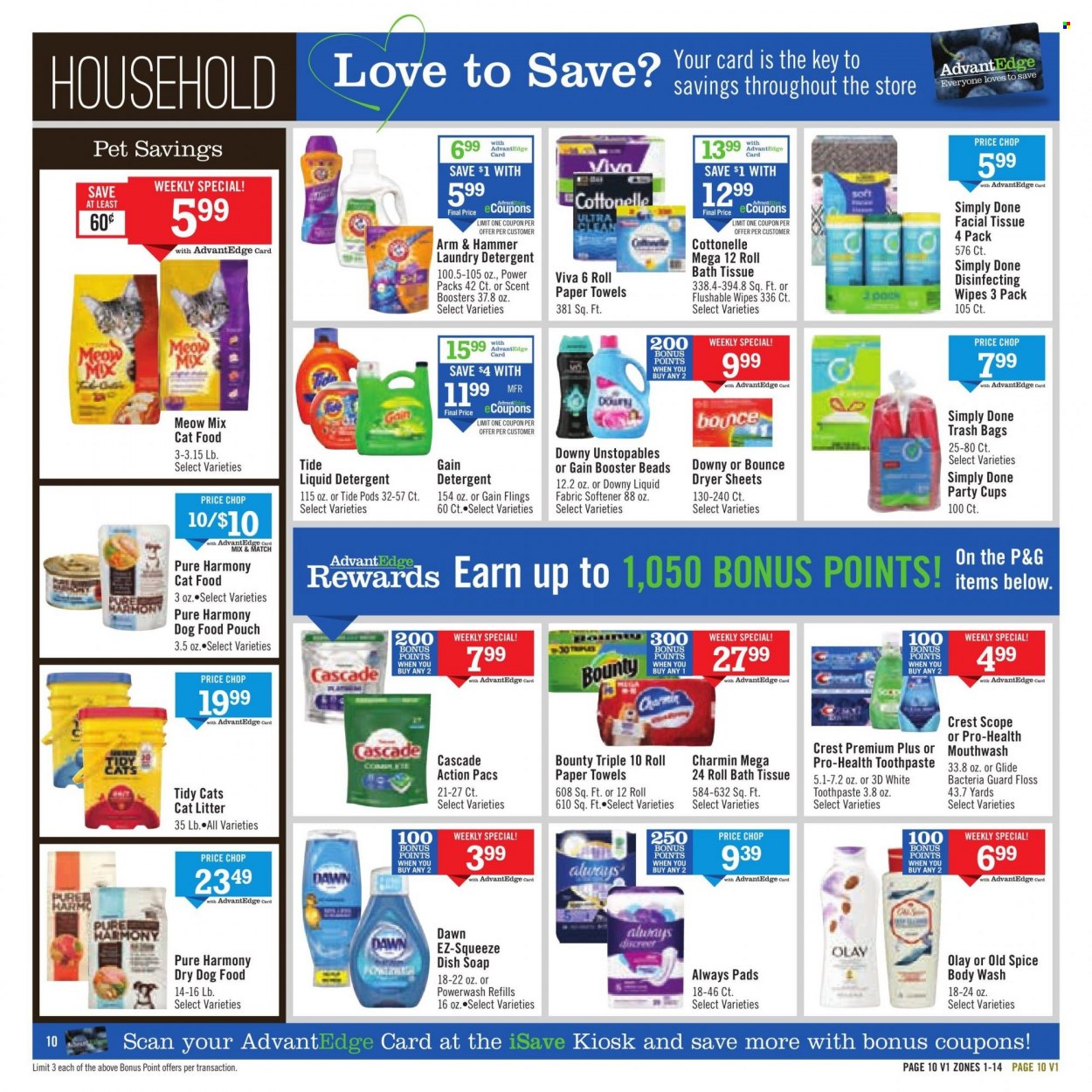 Price Chopper ad - 12/24/2023 - 12/30/2023. Page 10