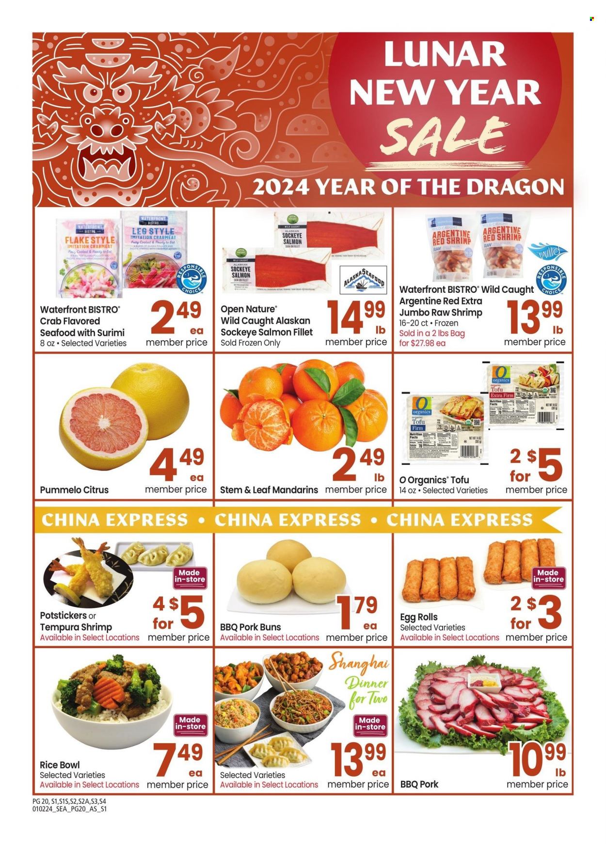 Albertsons ad - 01/02/2024 - 01/28/2024. Page 20