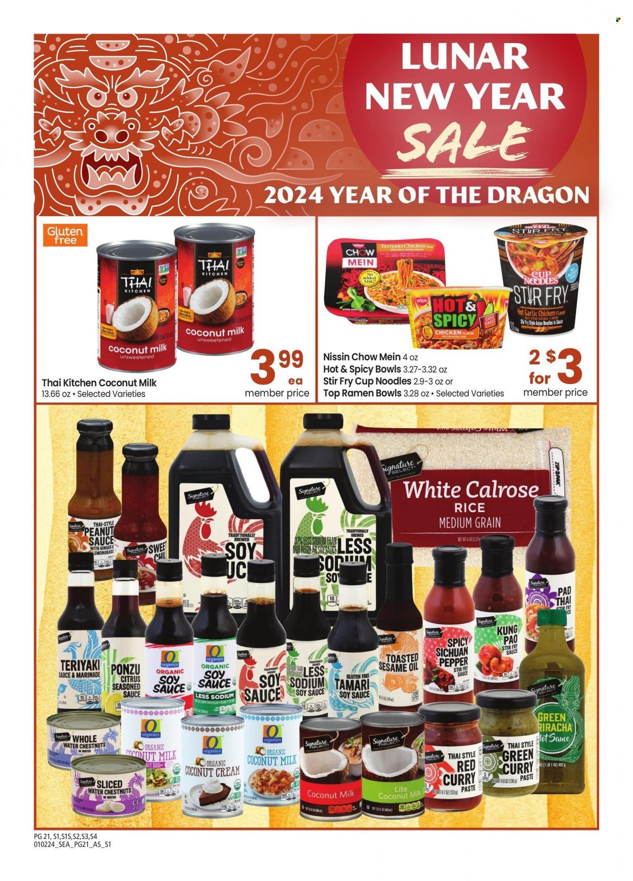 Albertsons ad - 01/02/2024 - 01/28/2024. Page 21