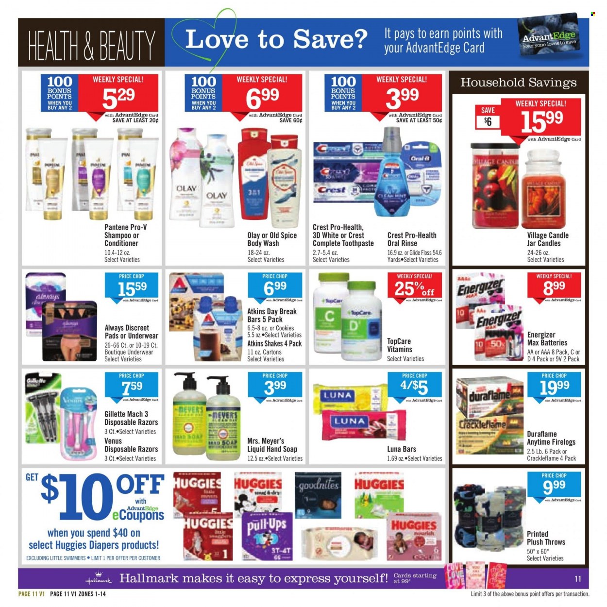 Price Chopper ad - 01/21/2024 - 01/27/2024. Page 11